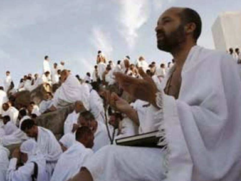 مظاهر "عيد الأضحى" حول العالم